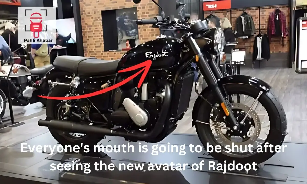 New Rajdoot 350 will be launched soon, know its price (2)