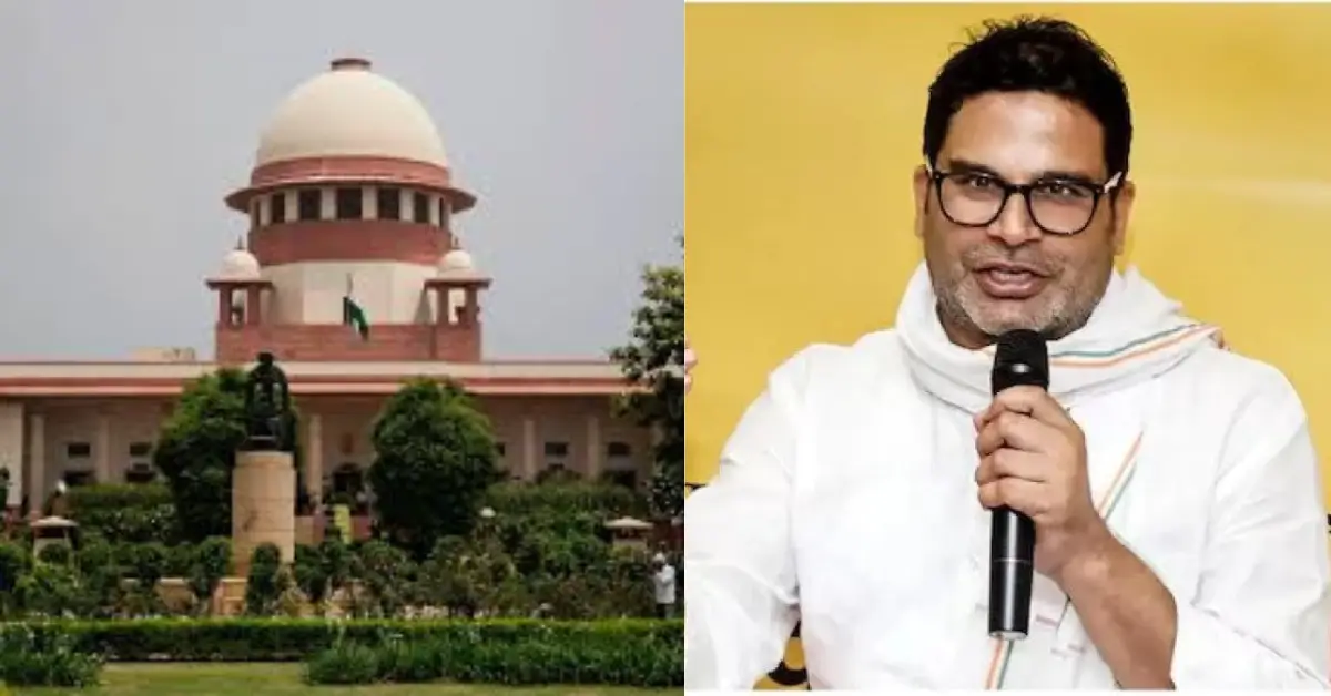 Bihar By Election 2024