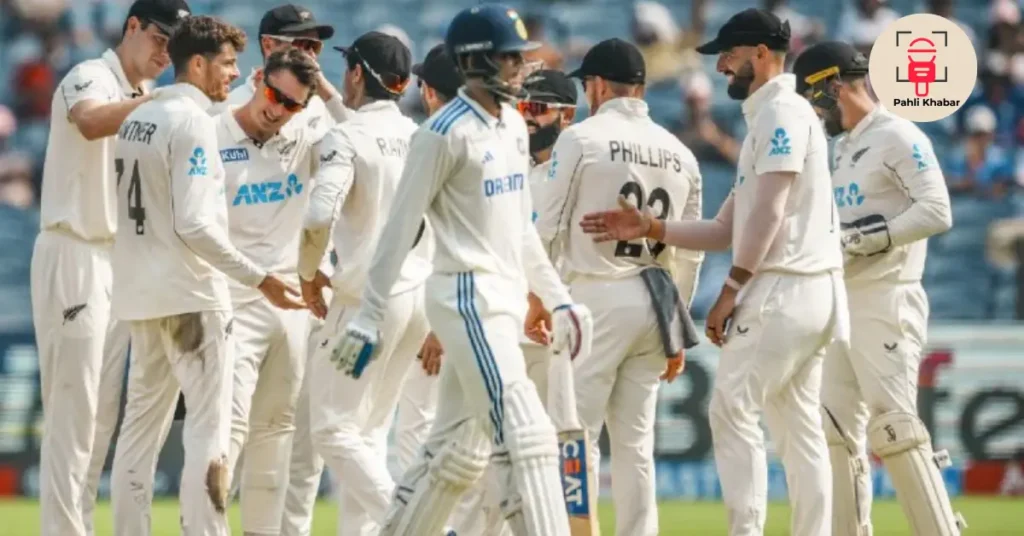 India Vs New Zealand