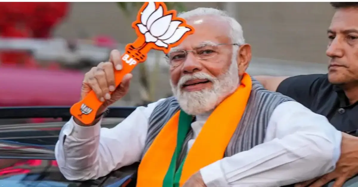 झारखंड चुनाव 2024