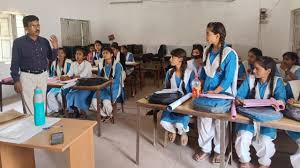 बिहार में शिक्षकों की ट्रांसफर प्रक्रिया, जनवरी में नए स्कूल में जॉइनिंग