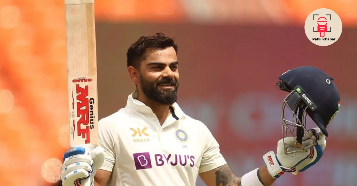 विराट कोहली की कुल संपत्ति, उनकी संपत्ति के स्रोत, और उनके लक्ज़री लाइफस्टाइल की झलक