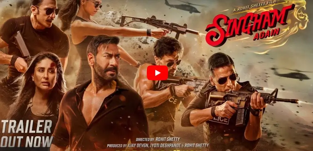 सिंघम अगेन की छठे दिन की बॉक्स ऑफिस कमाई: अजय देवगन की फिल्म ने 160 करोड़ रुपये का आंकड़ा पार किया