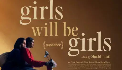 Girls will be girls - Amazon Prime video
